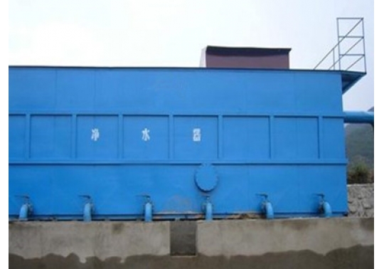 生活廢水處理設(shè)備包括所有的主要材料核附合原材料（凈水機行為主體、斜柱、過濾材料、排淤系統(tǒng)軟件、出水出水系統(tǒng)軟件、安全巡檢安全通道、出入水閘閥等）