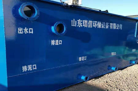 污水處理中常用的固液分離設備有哪些？