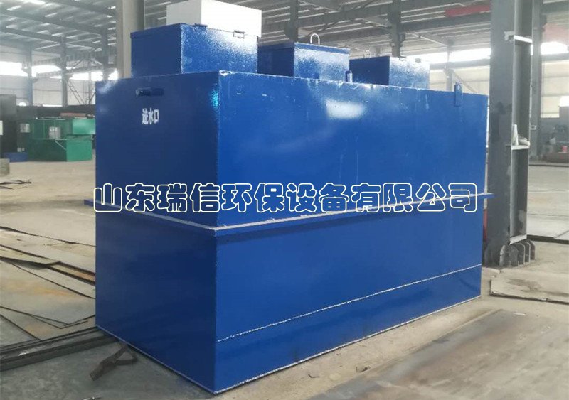 男科醫院污水處理設備